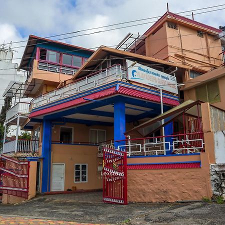Vijaya Deepa Guest House By Lexstays كونور المظهر الخارجي الصورة