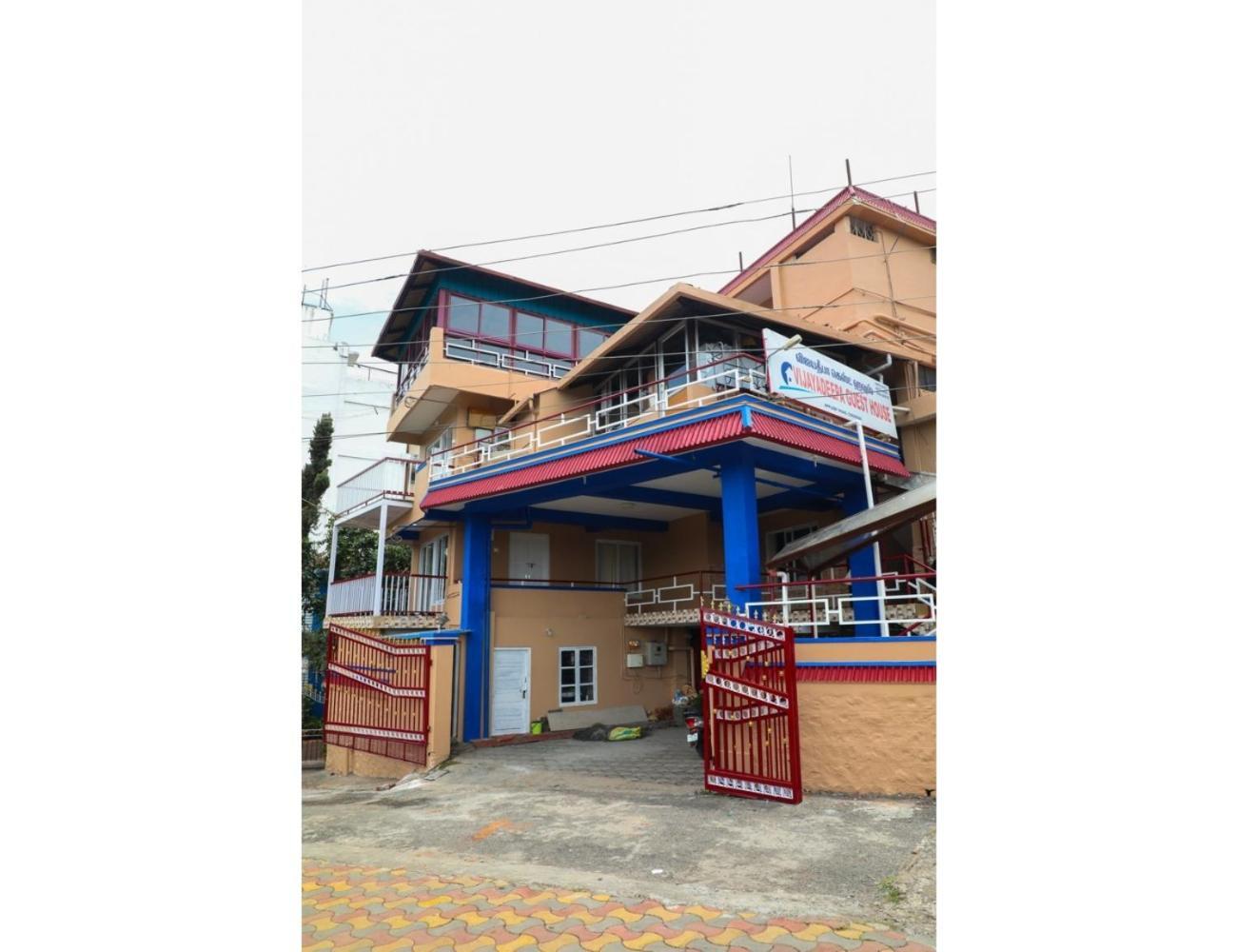 Vijaya Deepa Guest House By Lexstays كونور المظهر الخارجي الصورة